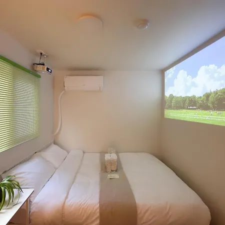Moine Mini Hotel
